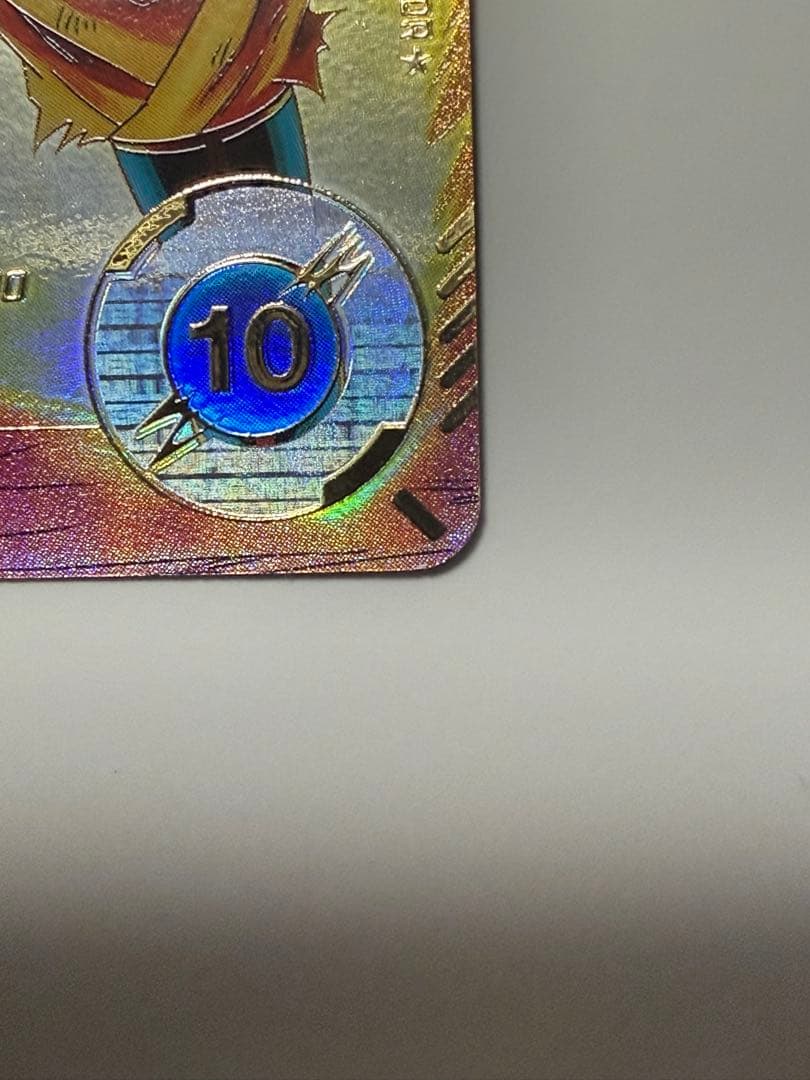 ドラゴンボールスーパーダイバーズ　sdv2-018 孫悟空　パラレル