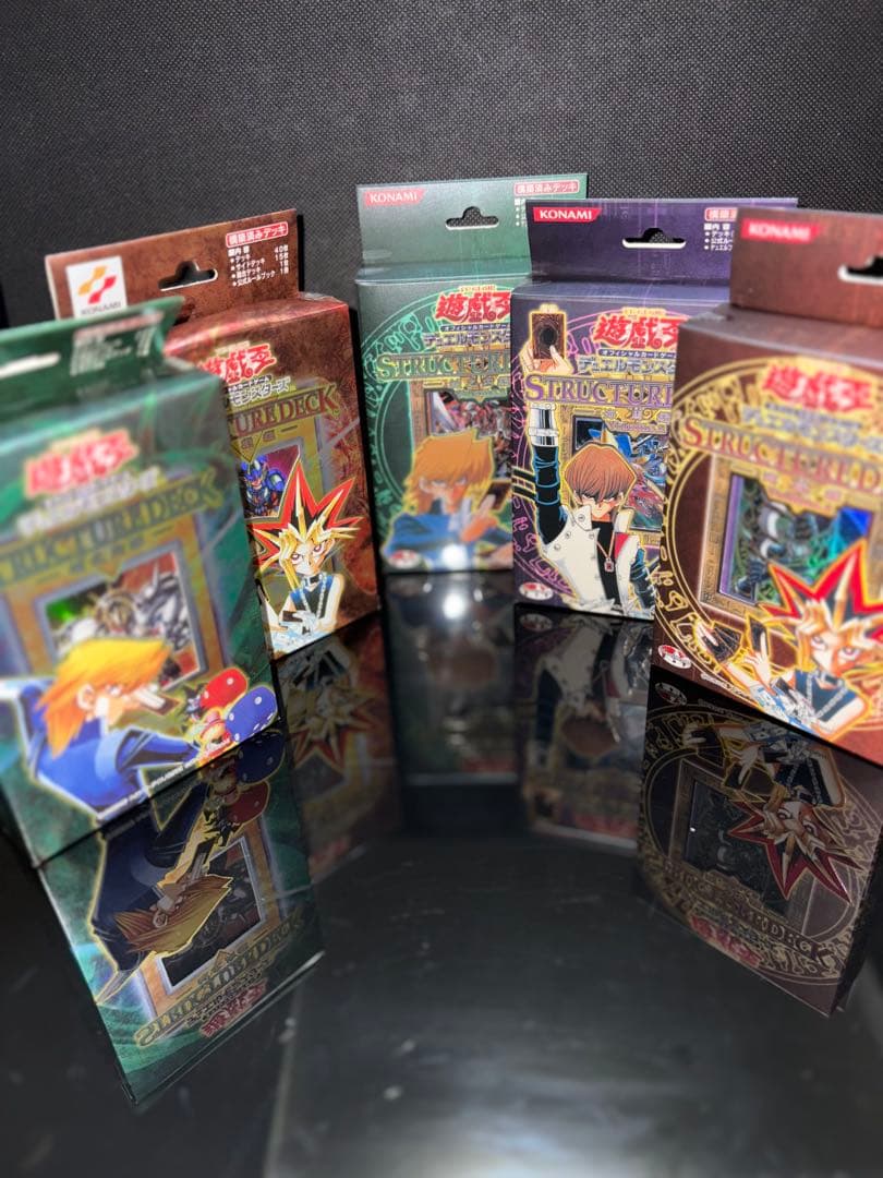 未開封 遊戯王 ストラクチャーデッキ vol.1 vol.2 5種