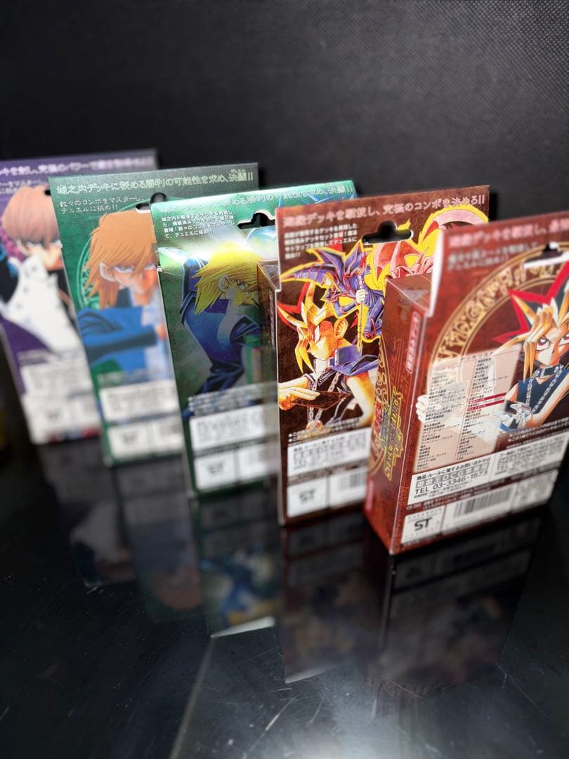 未開封 遊戯王 ストラクチャーデッキ vol.1 vol.2 5種