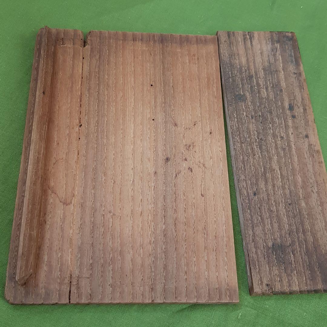 茶道具 釜師 清右衛門 火入れ 建水