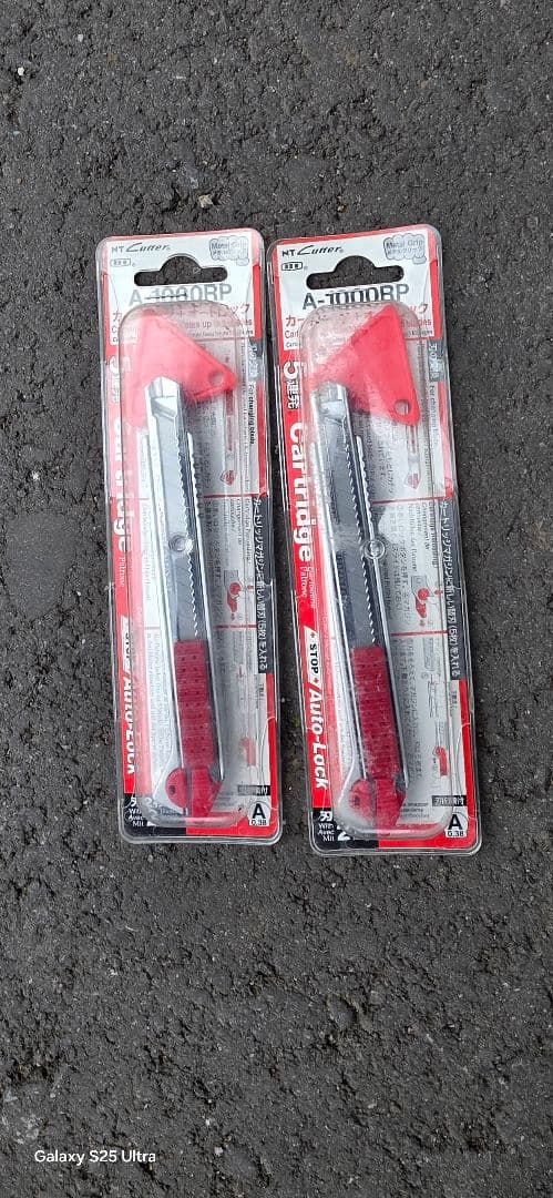 エヌティー カートリッジ式カッター A-1000RP２本 (箱は汚ない）