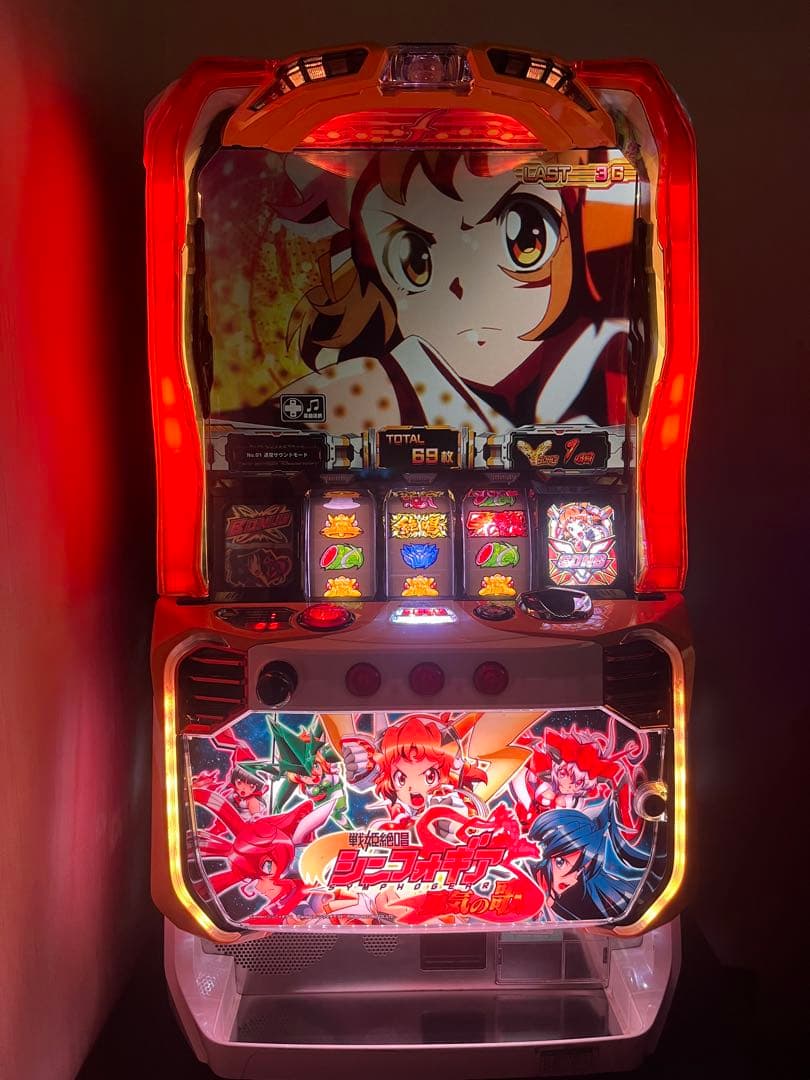 パチスロ実機 シンフォギア勇気の歌（送料込み）不要機