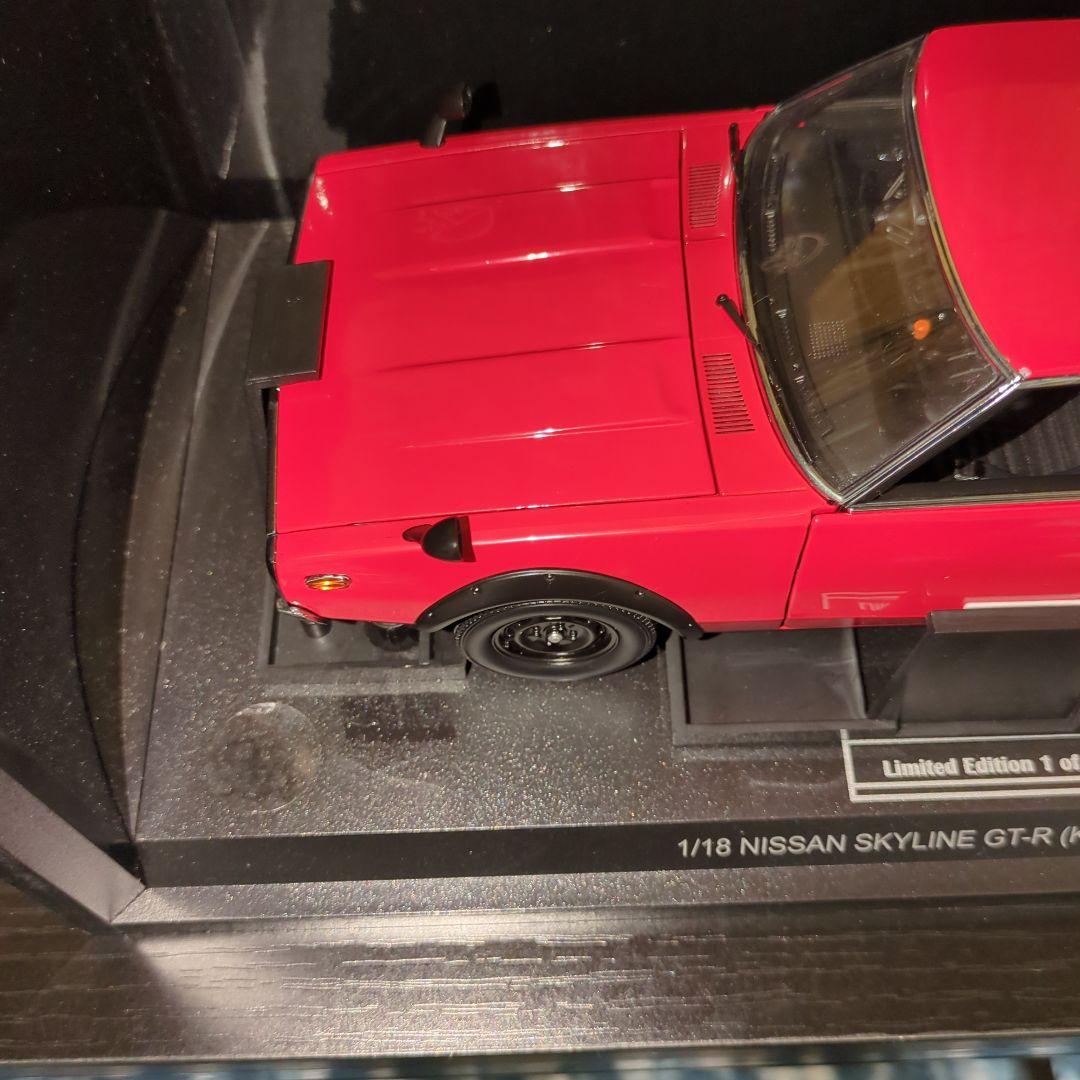 値下げ　京商1/18スカイライン2000GT-R (KPGC110)レッド