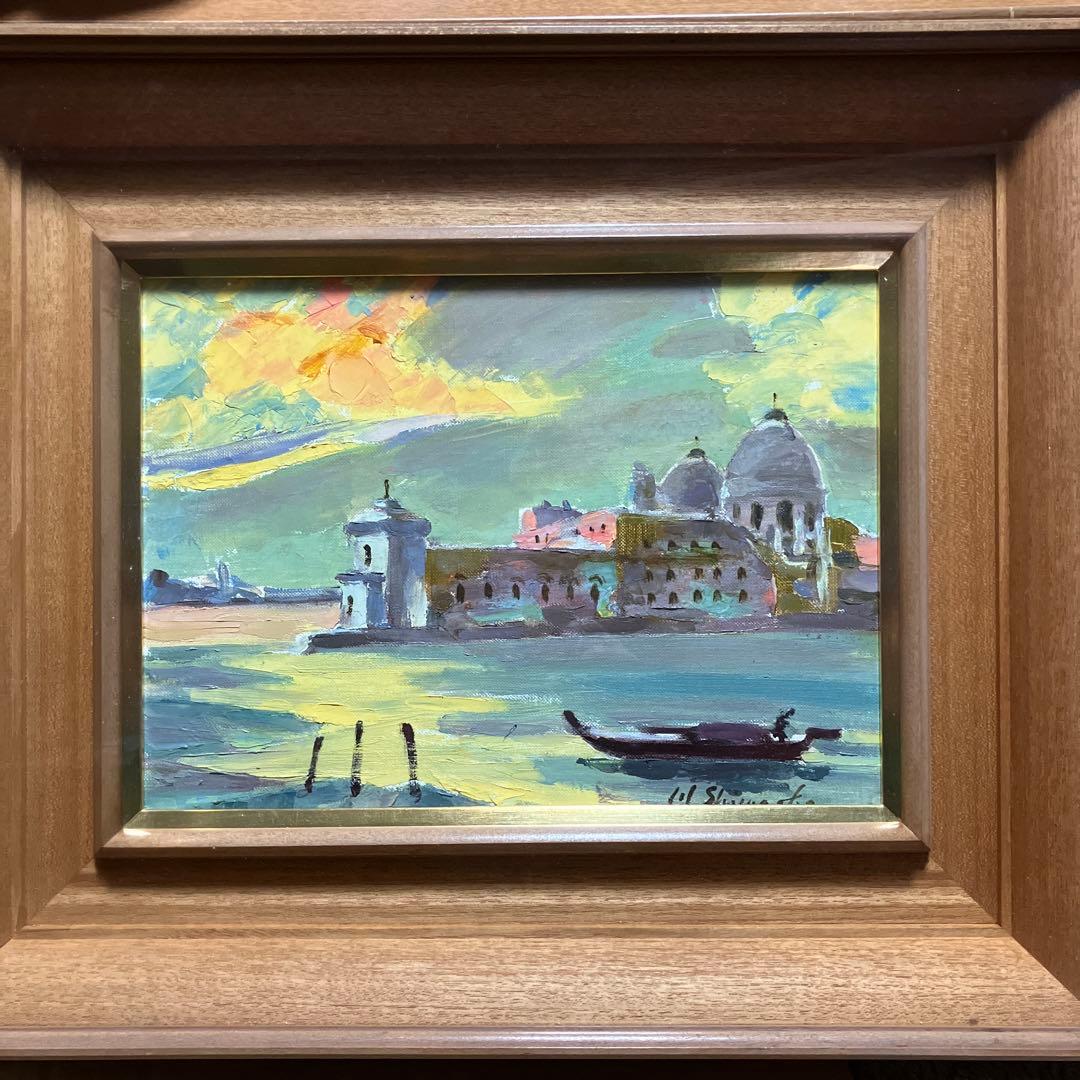 島関　實作　油絵「夜明けのヴェニス」