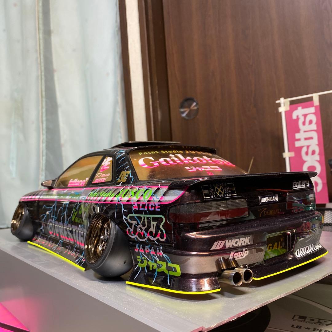 ドリラジボディ　13シルビア