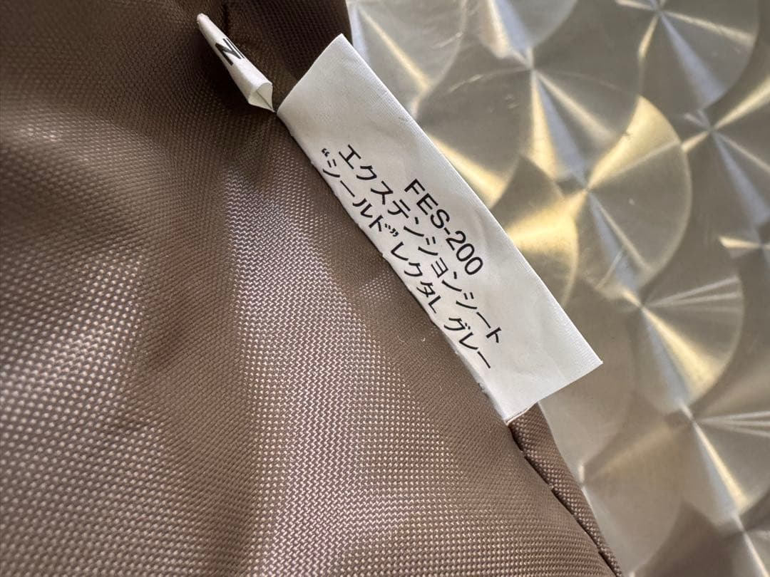  Peakエクステンションシート シールドレクタL グレーFES-200