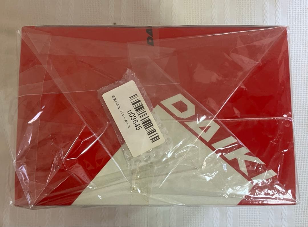 DAIKI 涼宮ハルヒ YZUJ フィギュア