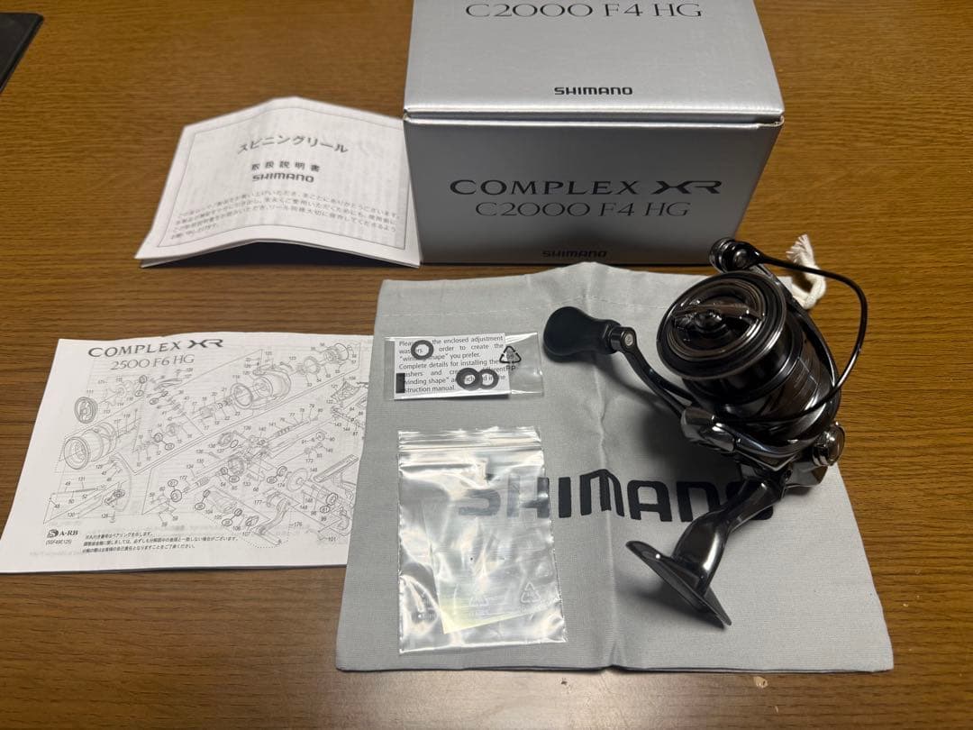 【美品】 21コンプレックスXR C2000 F4 HG