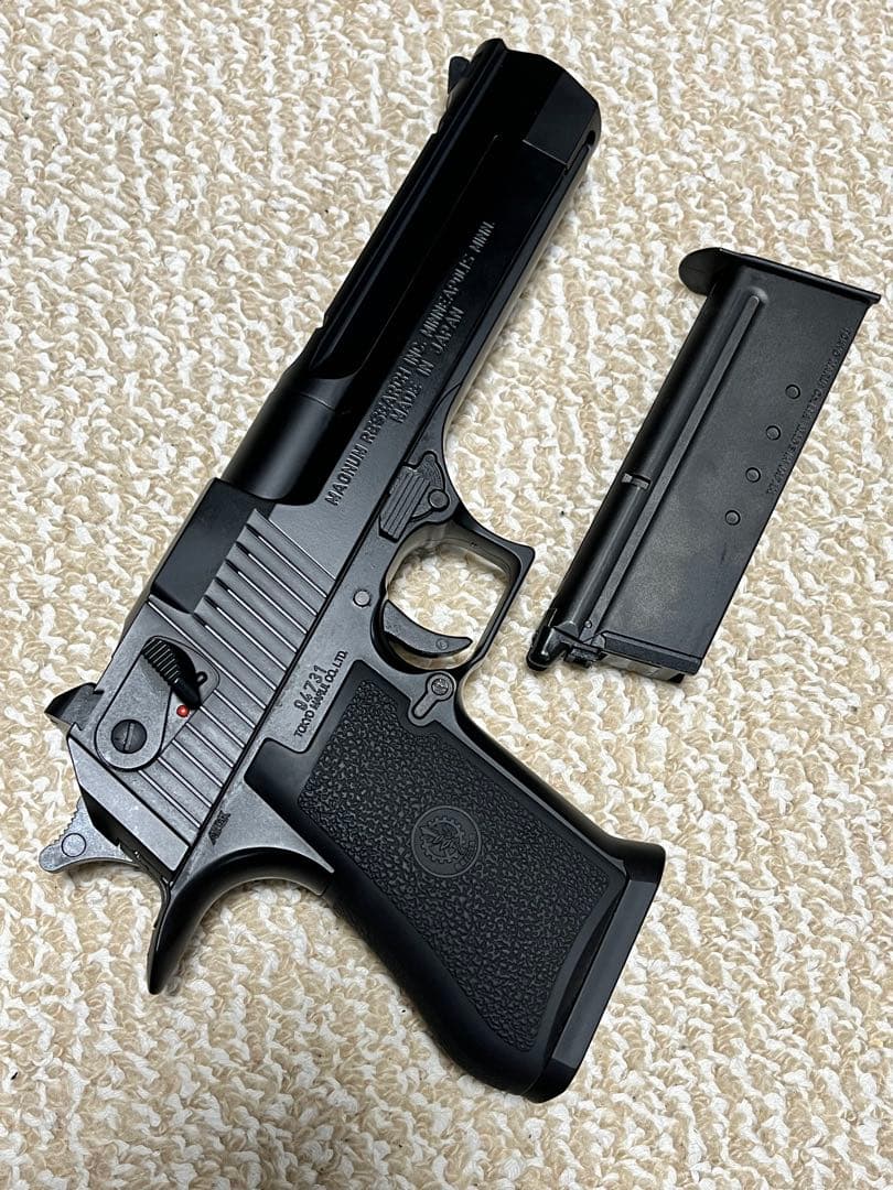 東京マルイ　デザートイーグル .50AE ハードキック