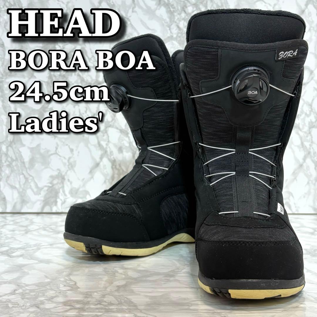 【美品】 HEAD BORA BOA レディーススノーボードブーツ 24.5cm