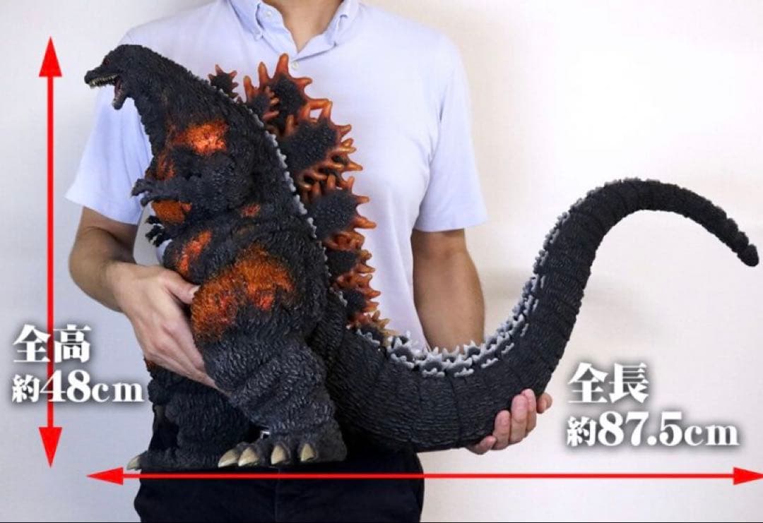 ギガンティックシリーズ ゴジラ(1995) 30th Anniversary