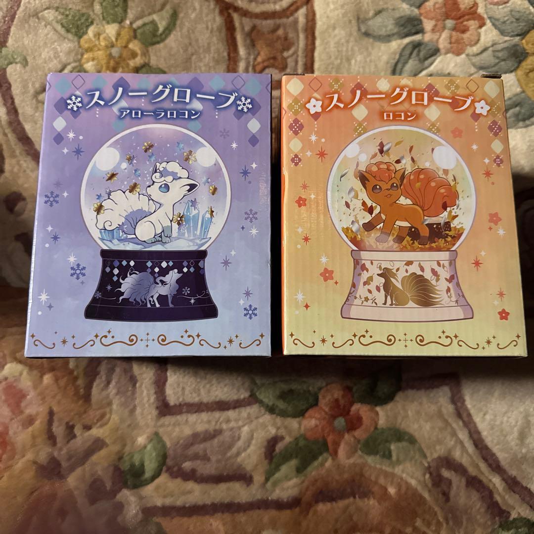 スノーグローブ アローラコロモリ ロコン