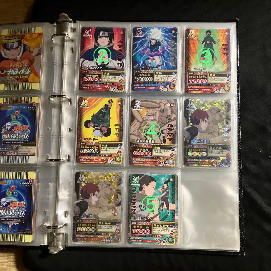 NARUTO データカードダス　ナルティメットミッション　スペシャルミッション