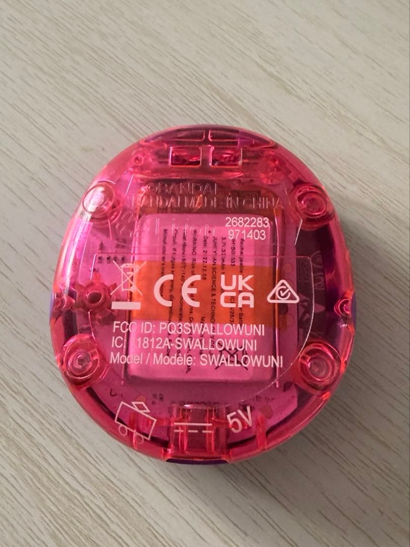 たまごっち ユニ uni パープル