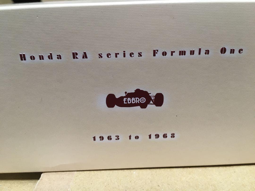ミニカー Honda RA271 1964 German GP No.20