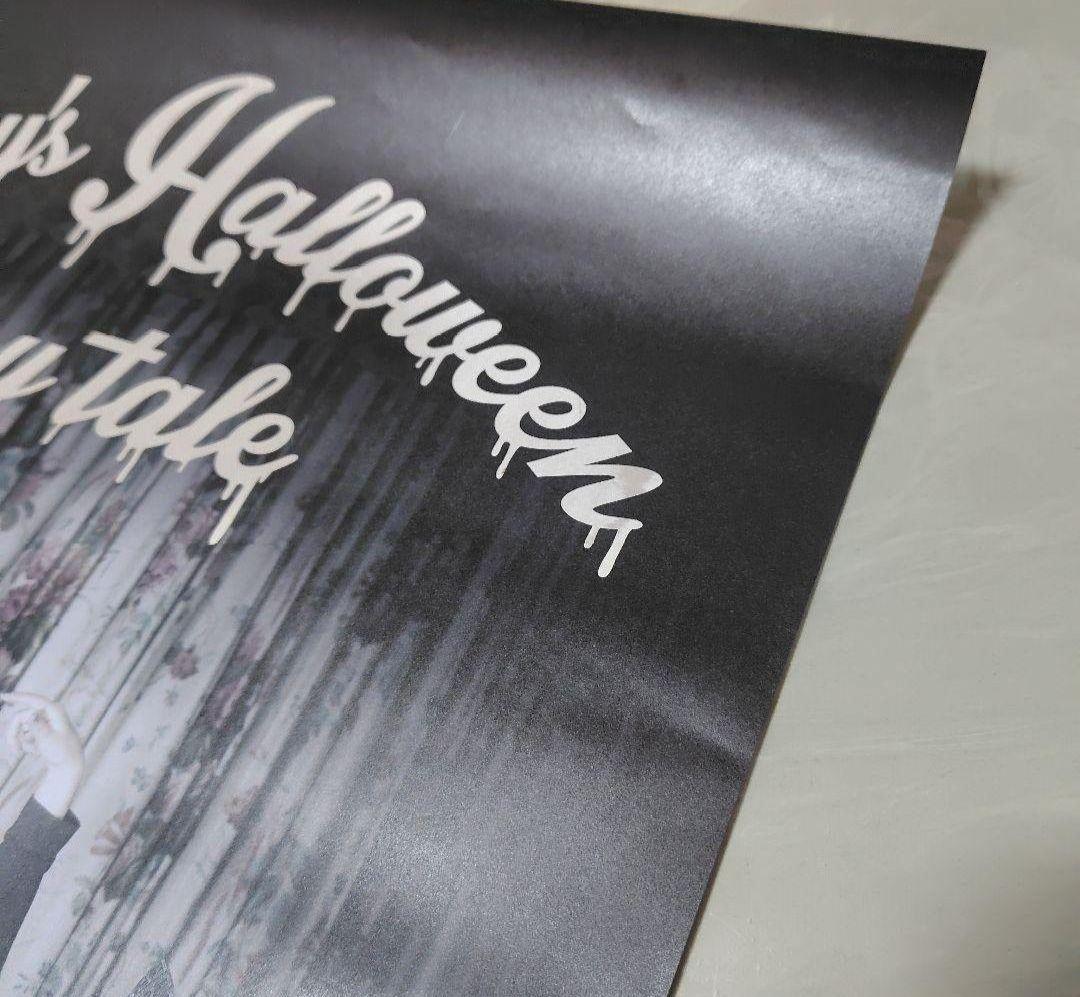 B2ポスター 's Halloween Fairy tale