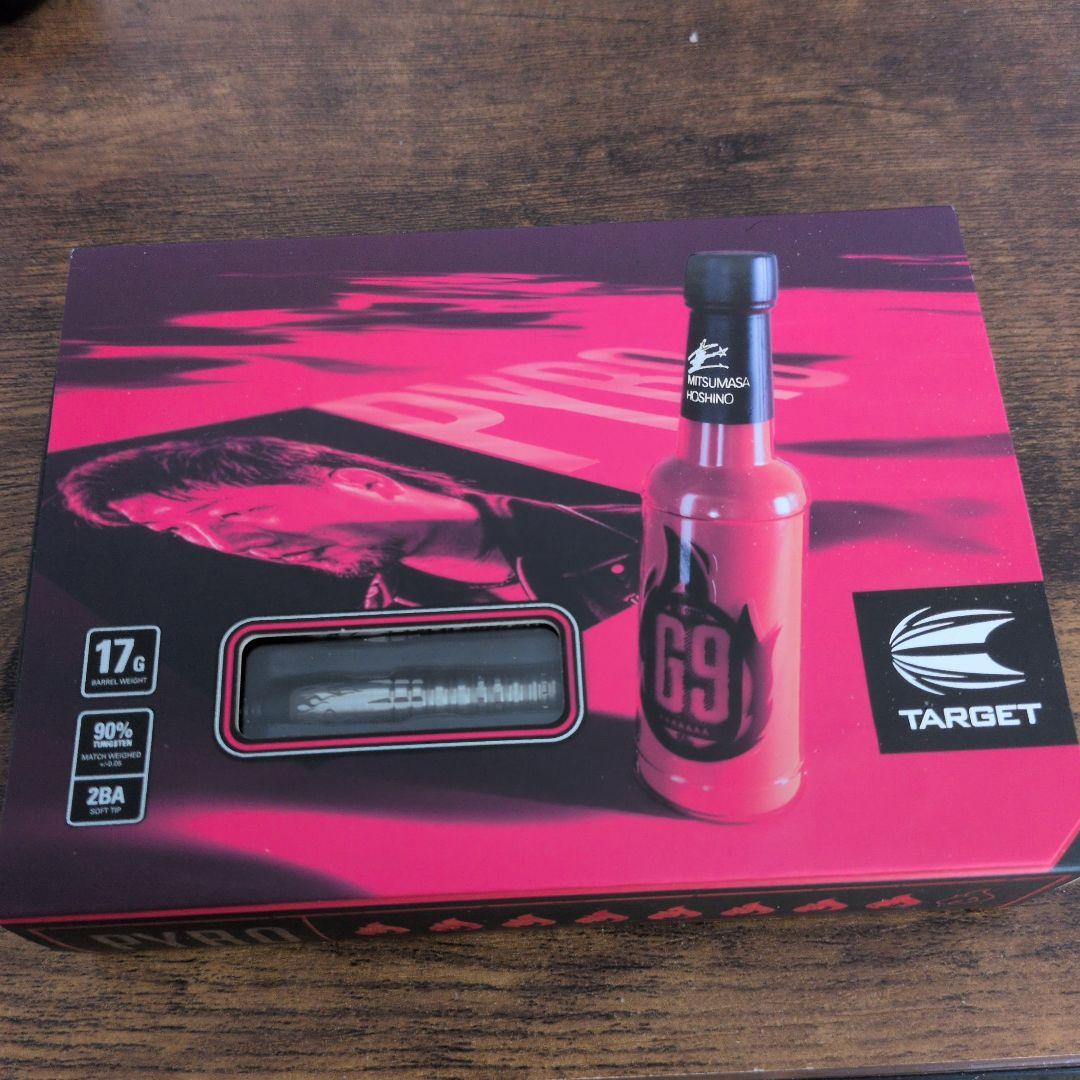 TARGET　パイロG9 星野光正モデル