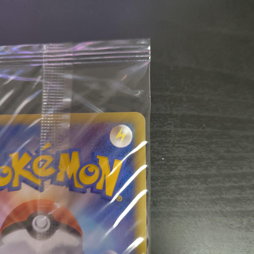 ルギア　ポケモンカード　ポケパーク　プロモ　未開封