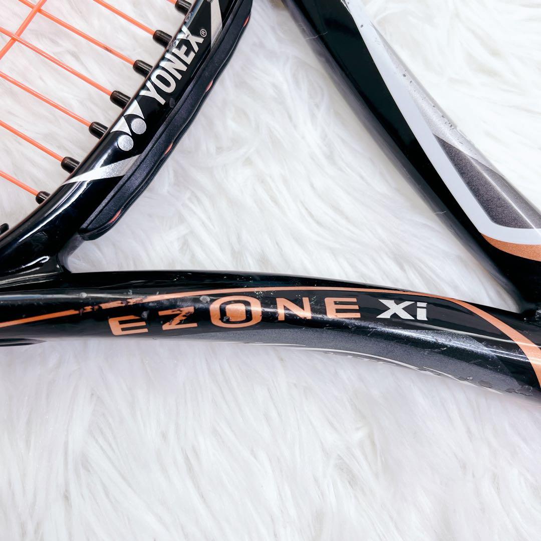 ✨3本セット✨テニスラケット 硬式 YONEX BabolaT 人気シリーズ 得