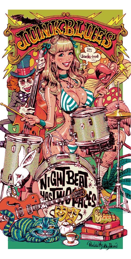 ロッキンジェリービーン JUNK BLUES OFFSET ポスター 国内正規