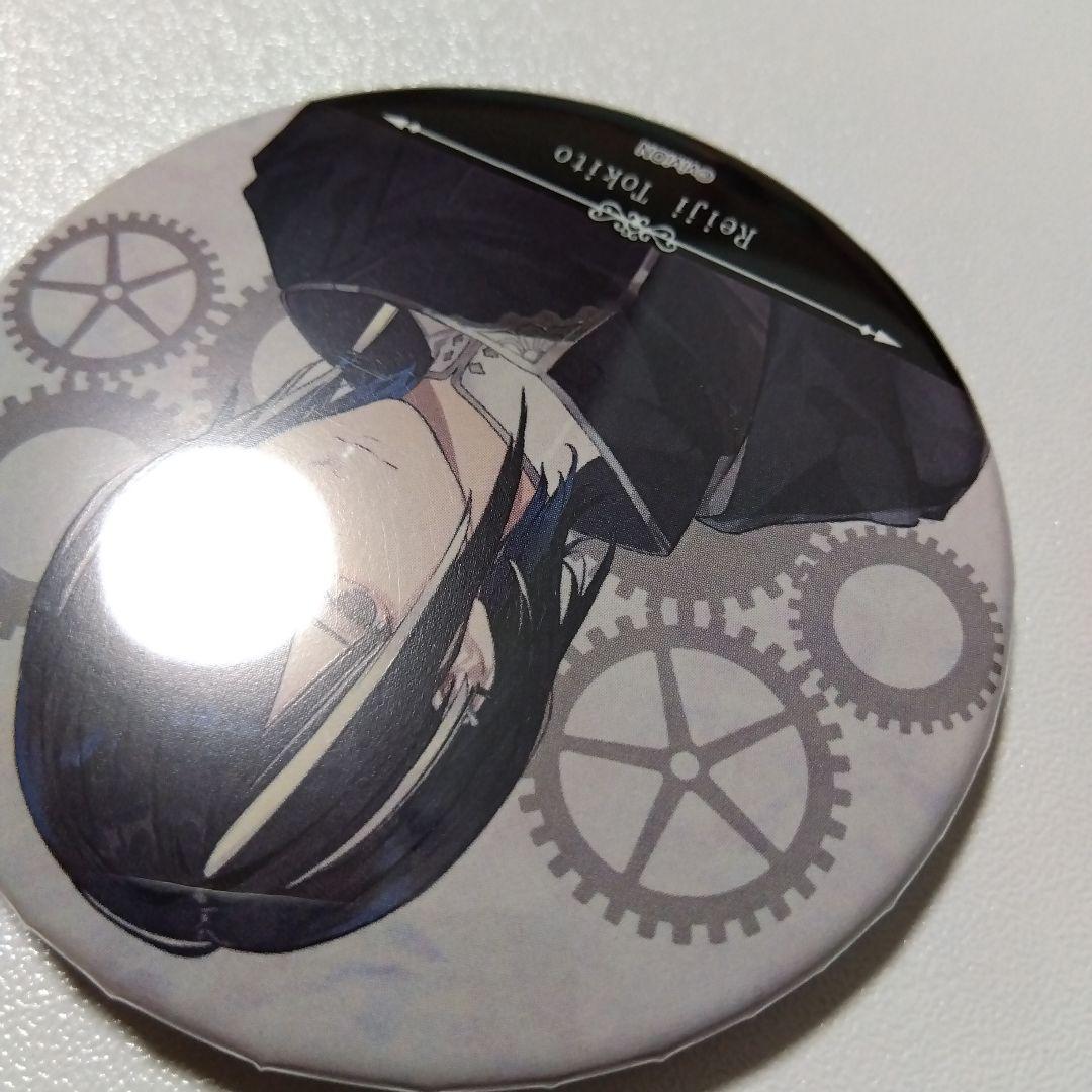 【クロケスタ】朱鷺燈零士 缶バッジ 青年 ver.