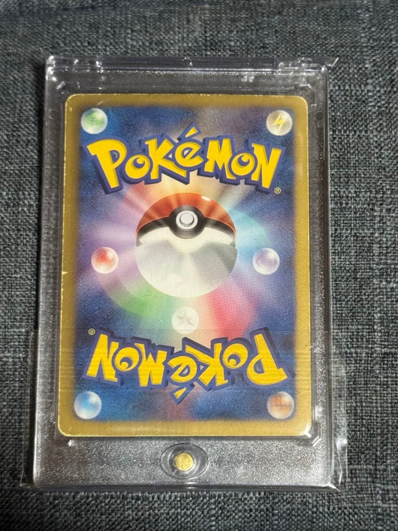 ポケカ ラティアスEX SR