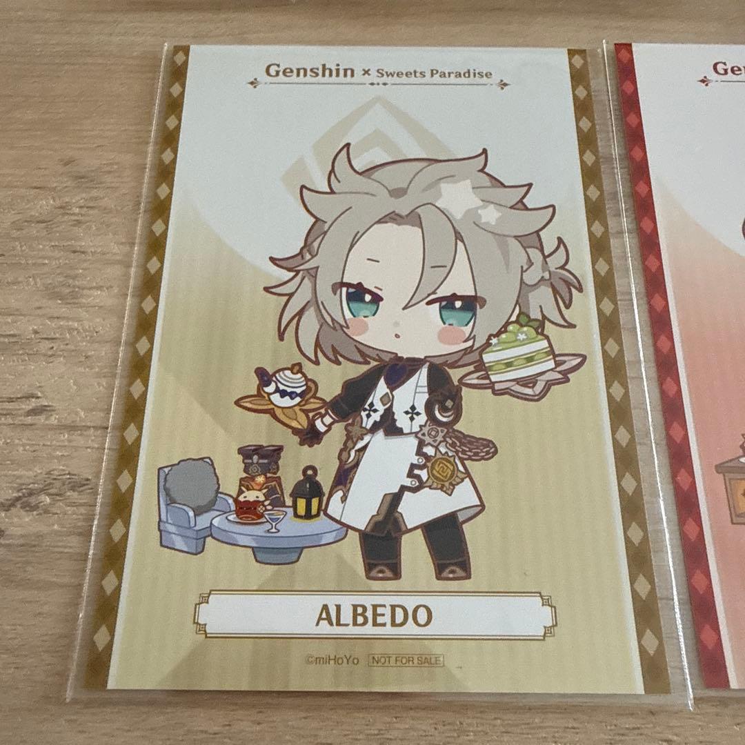 原神 スイパラ アルベド&クレーセット