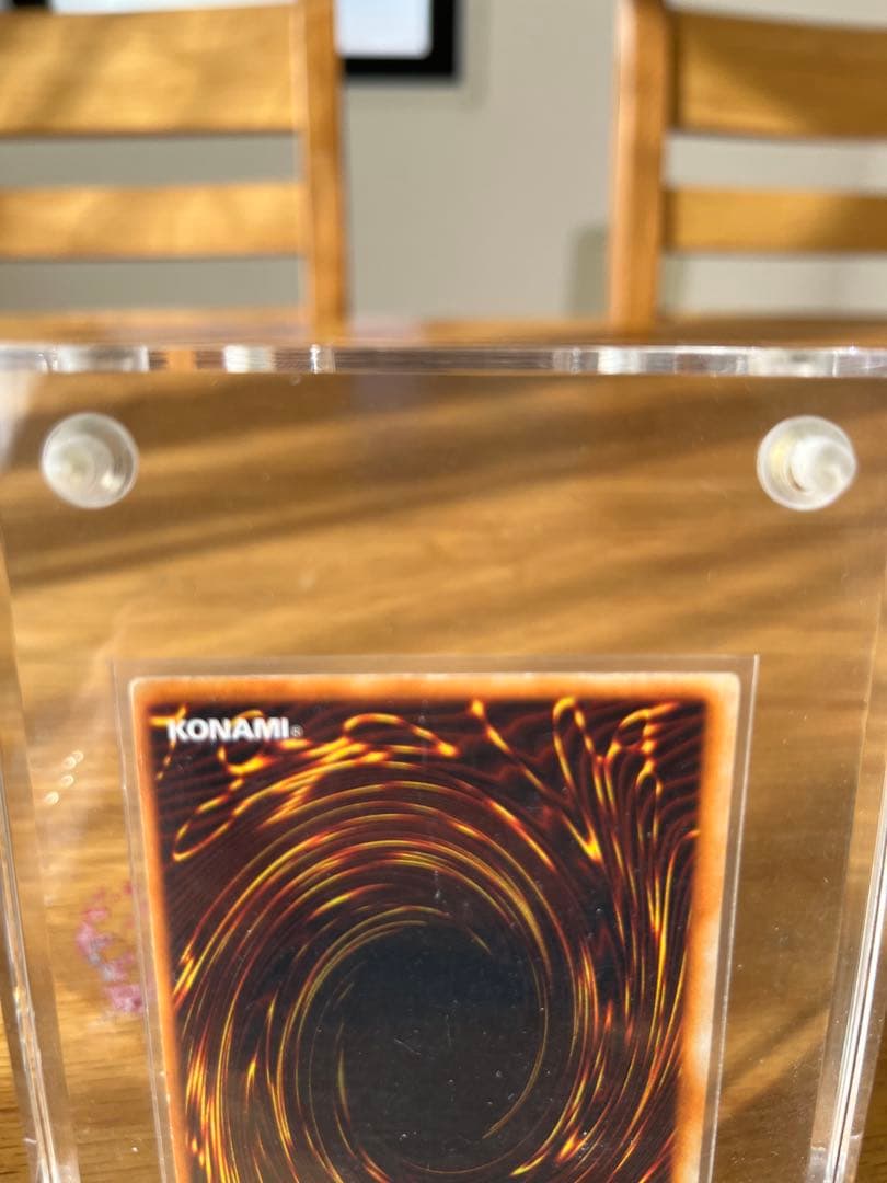 最終値下げ 遊戯王　初期　ホーリーナイトドラゴン