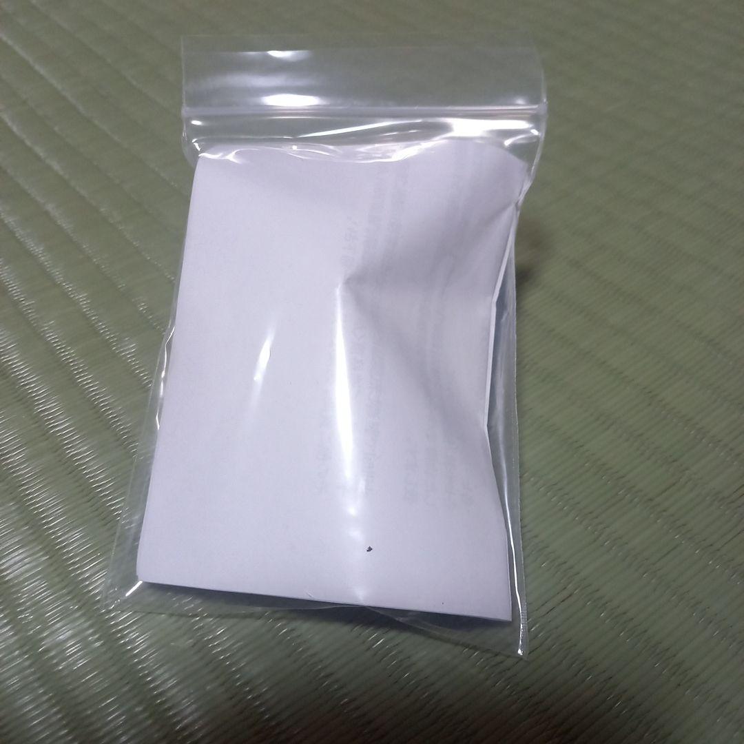 ヤマト屋×スキルフル ヤマトクローラー オニヤンマ