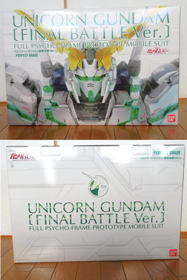 【期間限定特価・未開封美品】PG 1/60ユニコーンガンダム最終決戦Ver