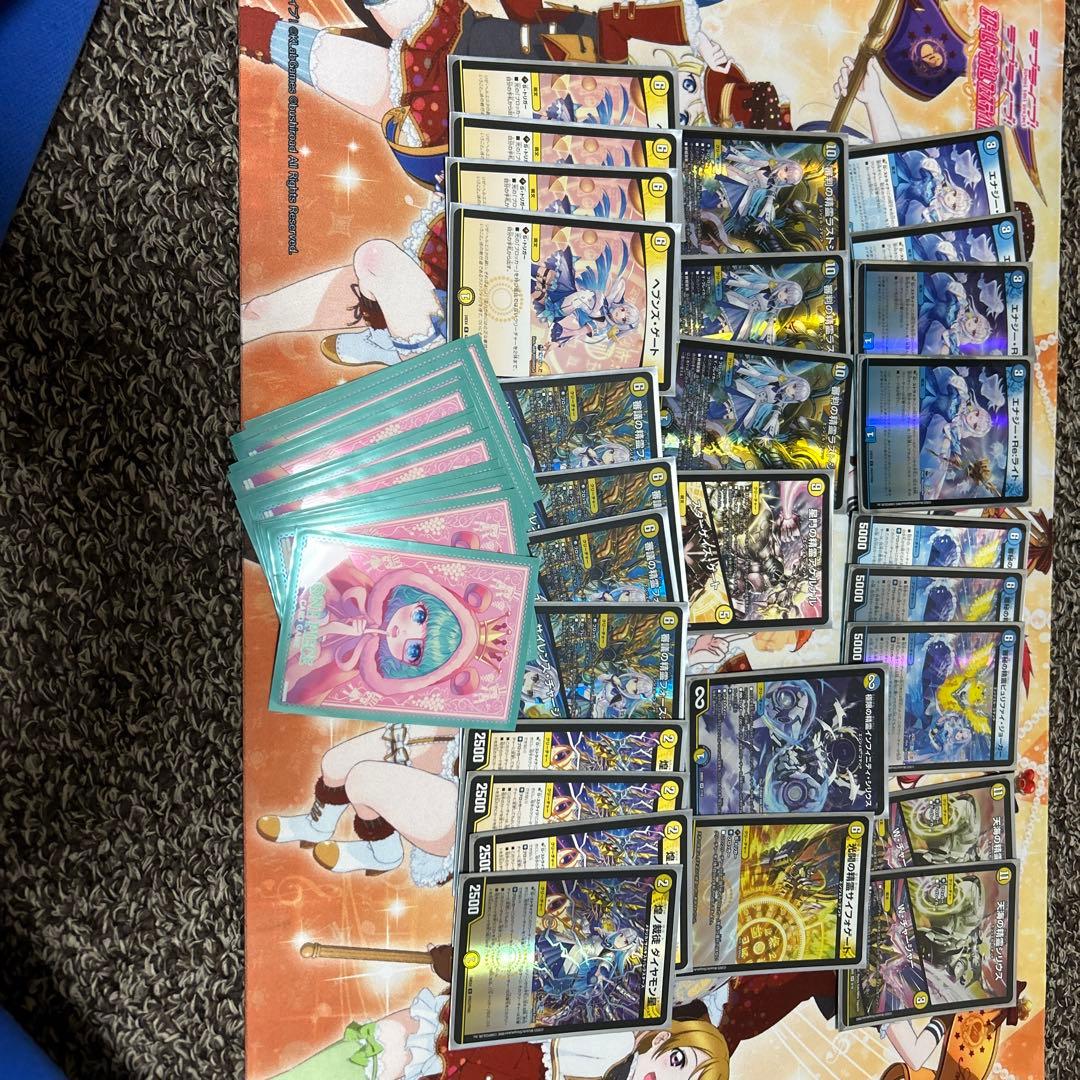 デュエマ引退品格安