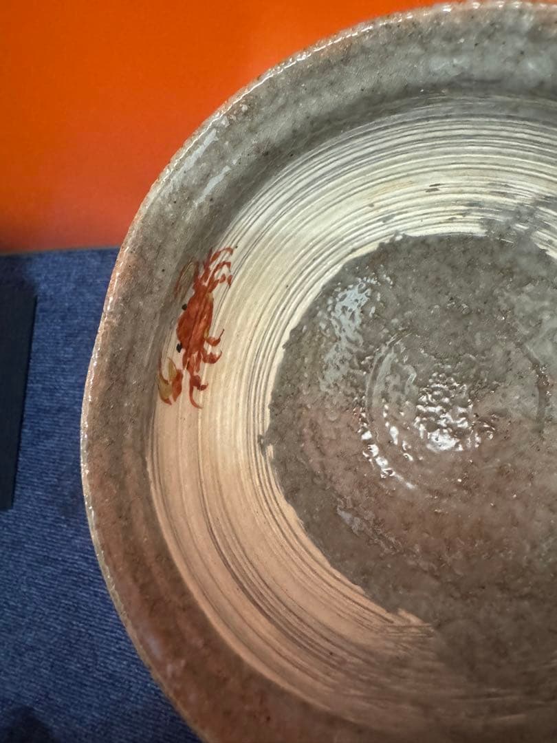 1873  茶道具 浅見与し三作　蟹　茶碗　未使用