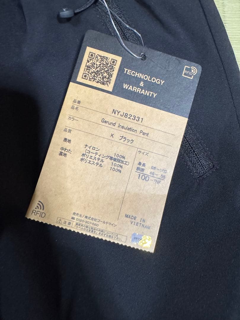 THE NORTH FACE kidsノースフェイスキッズ　こども　子供　スノボ