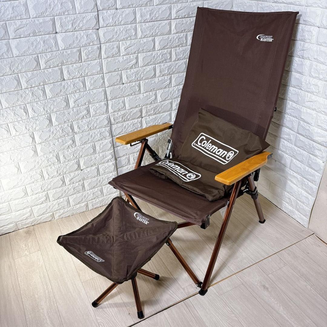 Coleman コールマン コンフォートマスター デラックスレイチェア 廃盤品