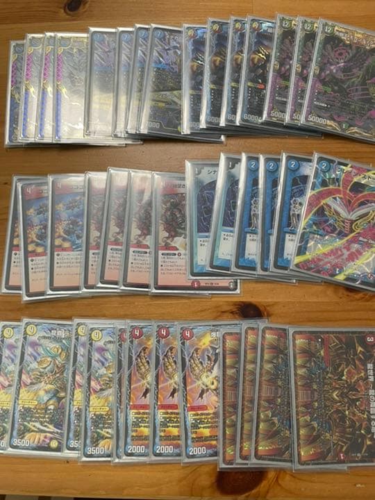 デュエルマスターズ ドラグナーデッキ