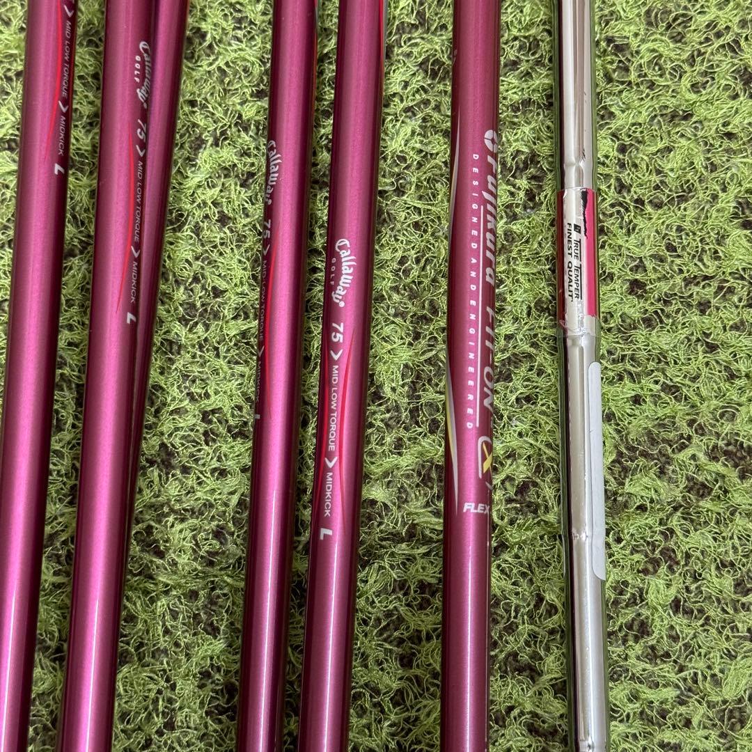 ❤️キャロウェイ本格セット⭐️飛ぶシャフトの名器Xシリーズレディース最強セット