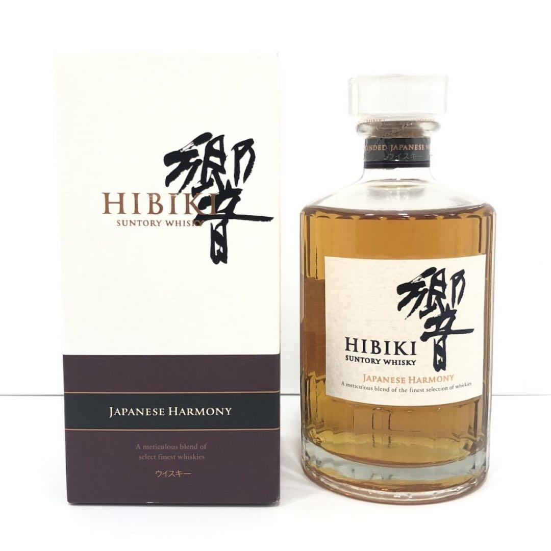 新品 響ウィスキー 8本8種類包装コレックションセット(バラ売不可)