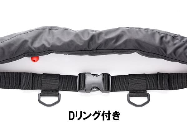 Blue Blue ライフジャケット 黒 透明カバー付き