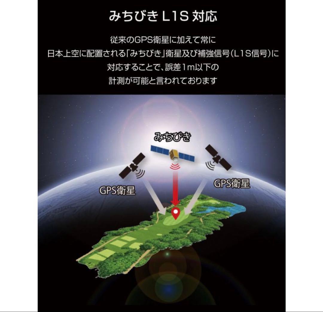 Shot Navi Evolve PRO Touch ブラック ※専用ケース付