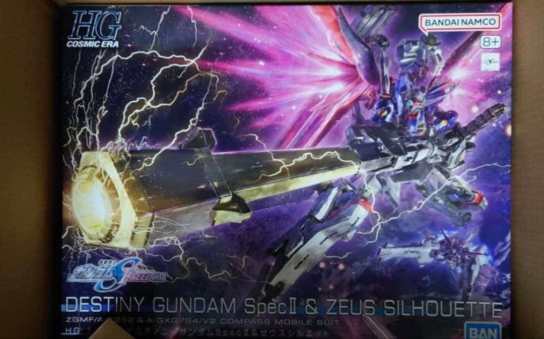 HG DESTINY GUNDAM SpecII & ゼウスシルエット