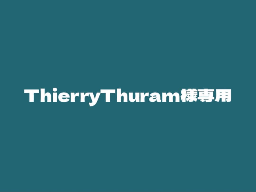 ドッグフード ThierryThuram