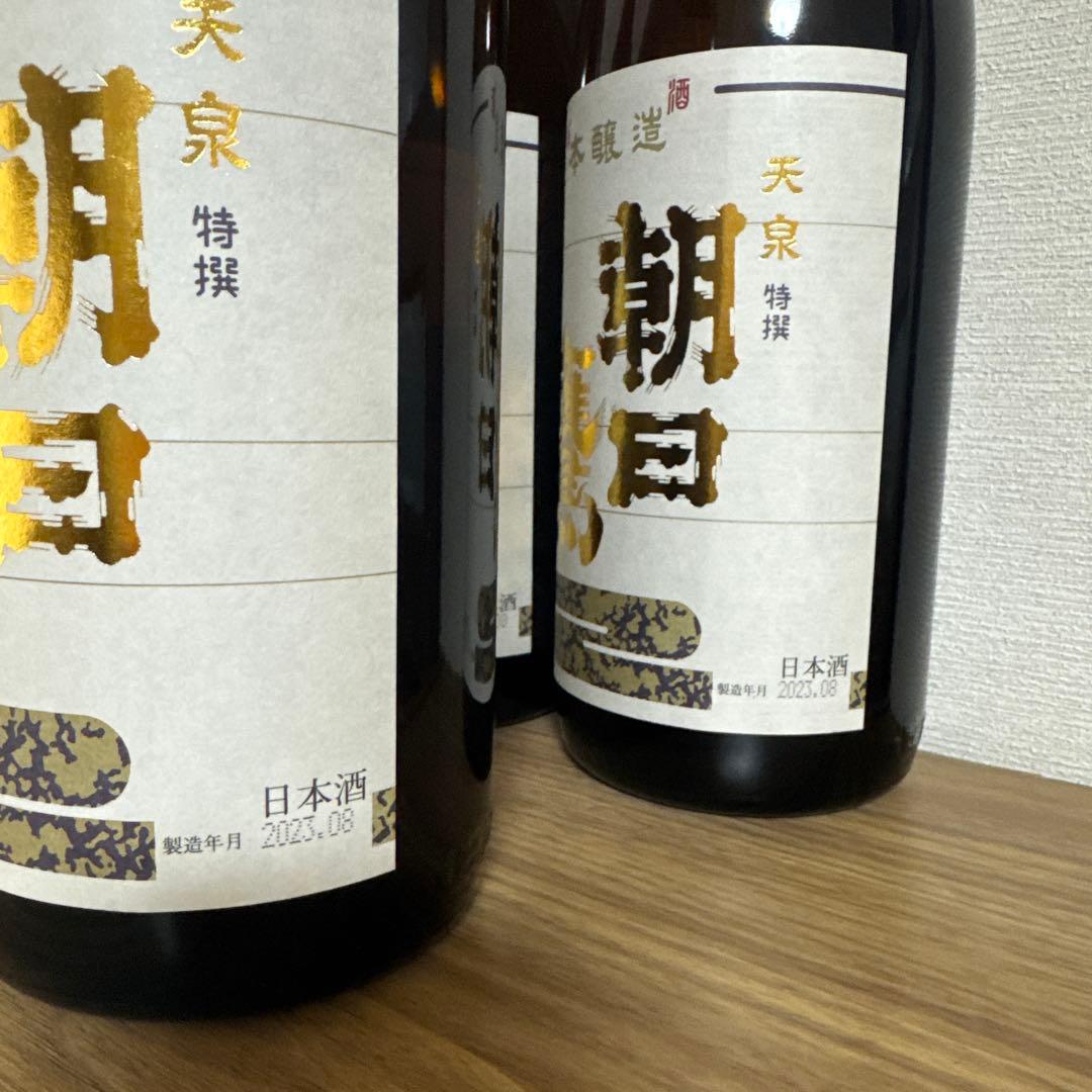 特選 日本酒 朝日鷹1800ml 2023年製造5本