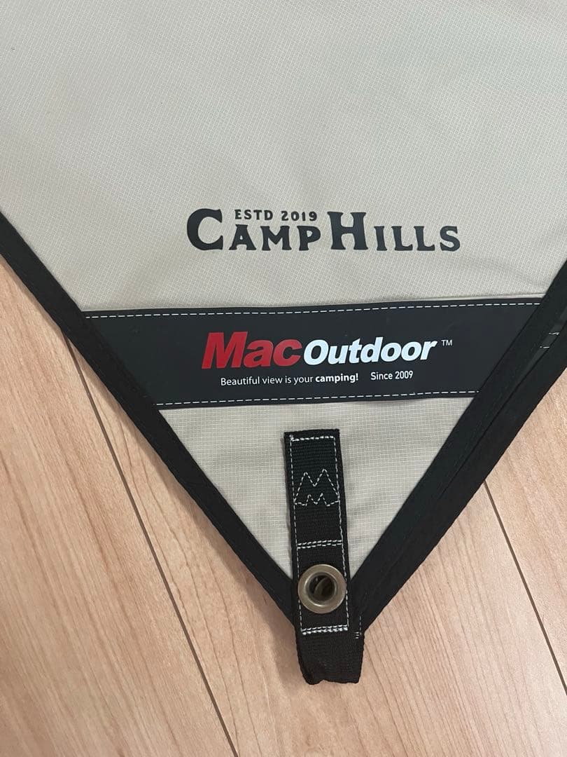 【美品】マックワンタープS ライトベージュ