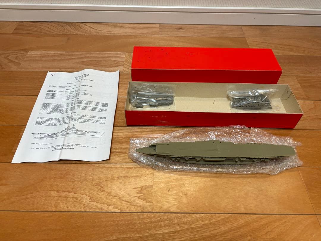 1/700 WWII イタリア海軍 航空母艦 アクイラ レジン製キット 未組立