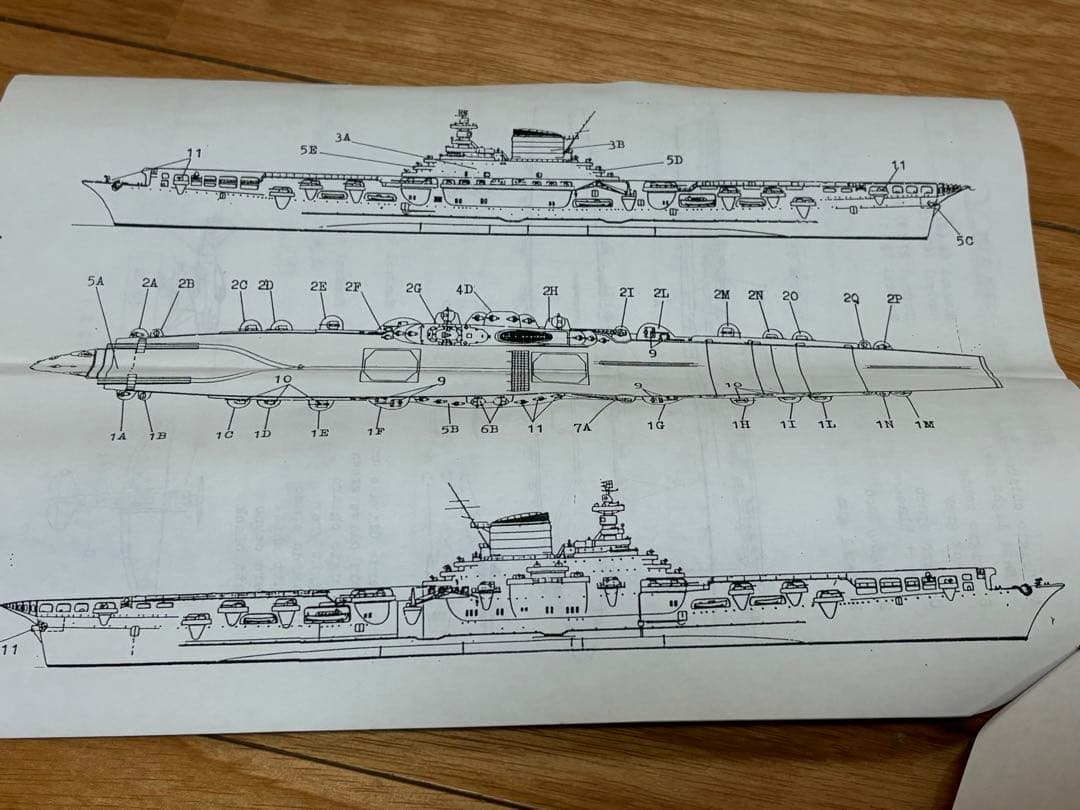 1/700 WWII イタリア海軍 航空母艦 アクイラ レジン製キット 未組立