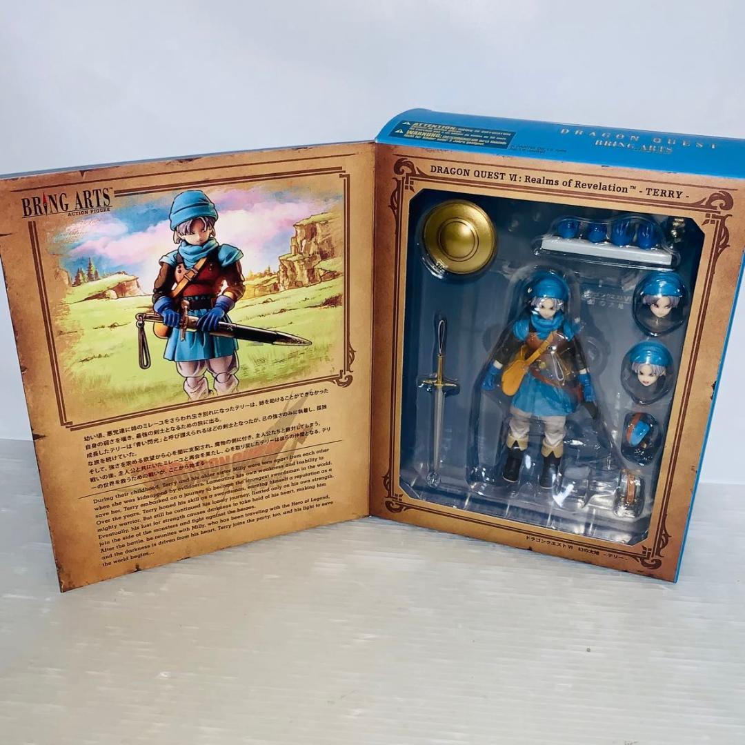 ブリングアーツ テリー ドラゴンクエスト