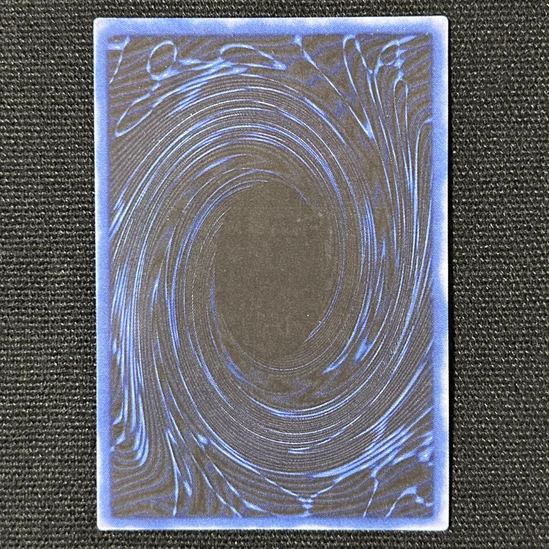 遊戯王 三幻神 3枚セット G4 プロモ オシリス ラー オベリスク ②