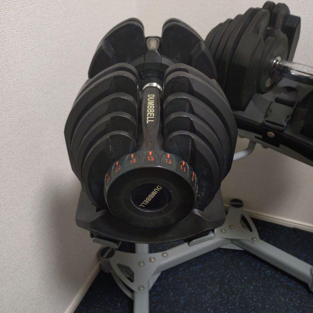 【引取限定】DUMBBELL 可変式ダンベル 40kg×2 スタンド付き