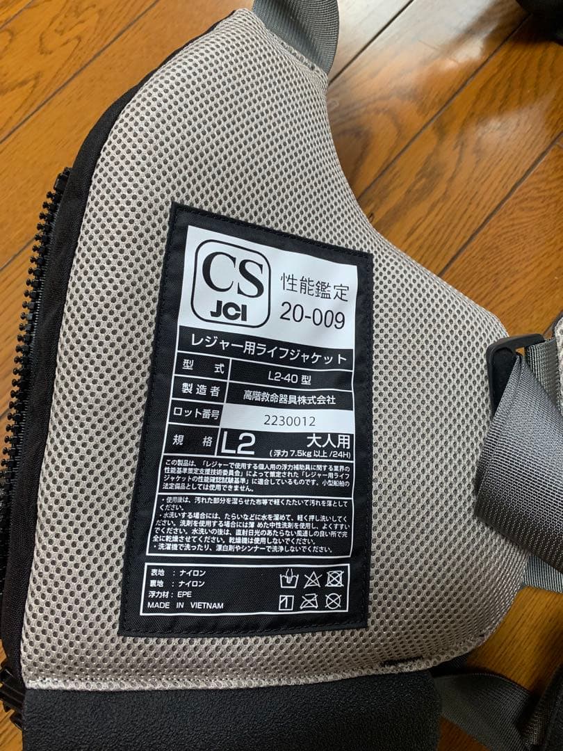 ポリンキーさん専用 ブルーストーム（Bluestorm）バラット