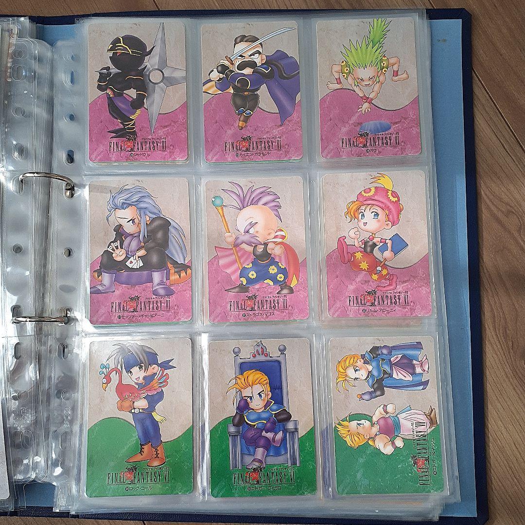 ファイナルファンタジー6　カードダス　コンプリート